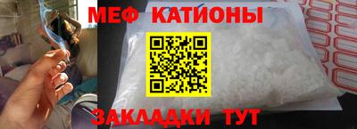 дживик Кинель