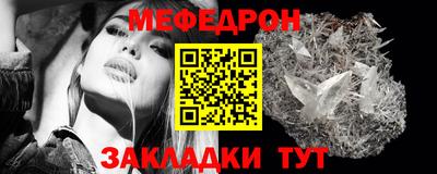 сатива Кингисепп