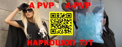 мдпв Кимры