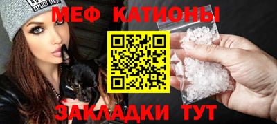 мдпв Кимры