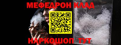 сатива Кингисепп