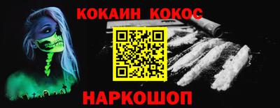 мдпв Кимры