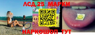 дживик Кинель