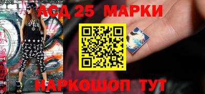 сатива Кингисепп