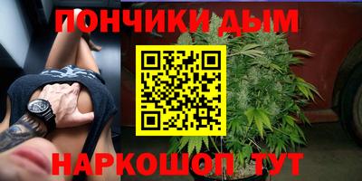 дживик Кинель