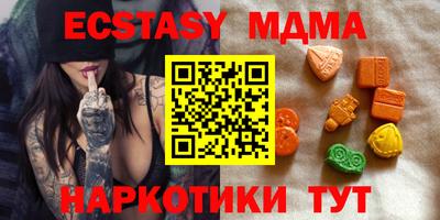 мдпв Кимры
