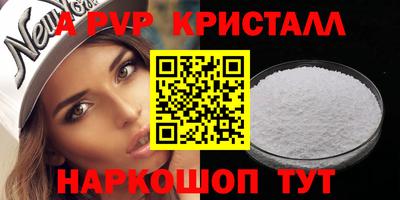 мдпв Кимры