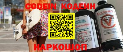 мдпв Кимры