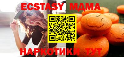 сатива Кингисепп
