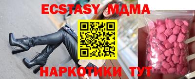 сатива Кингисепп