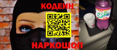 мдпв Кимры