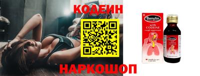 сатива Кингисепп