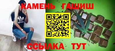 мдпв Кимры