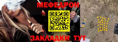 мдпв Кимры