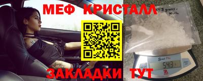 мдпв Кимры