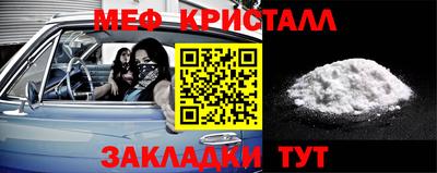 сатива Кингисепп