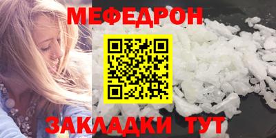 мдпв Кимры