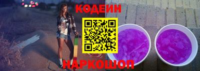 сатива Кингисепп