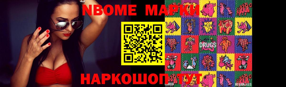 Лсд 25 экстази кислота  Вход с VPN  Котлас 
